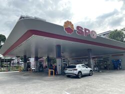 Yio Chu Kang Green (D20), Shop House #520974951